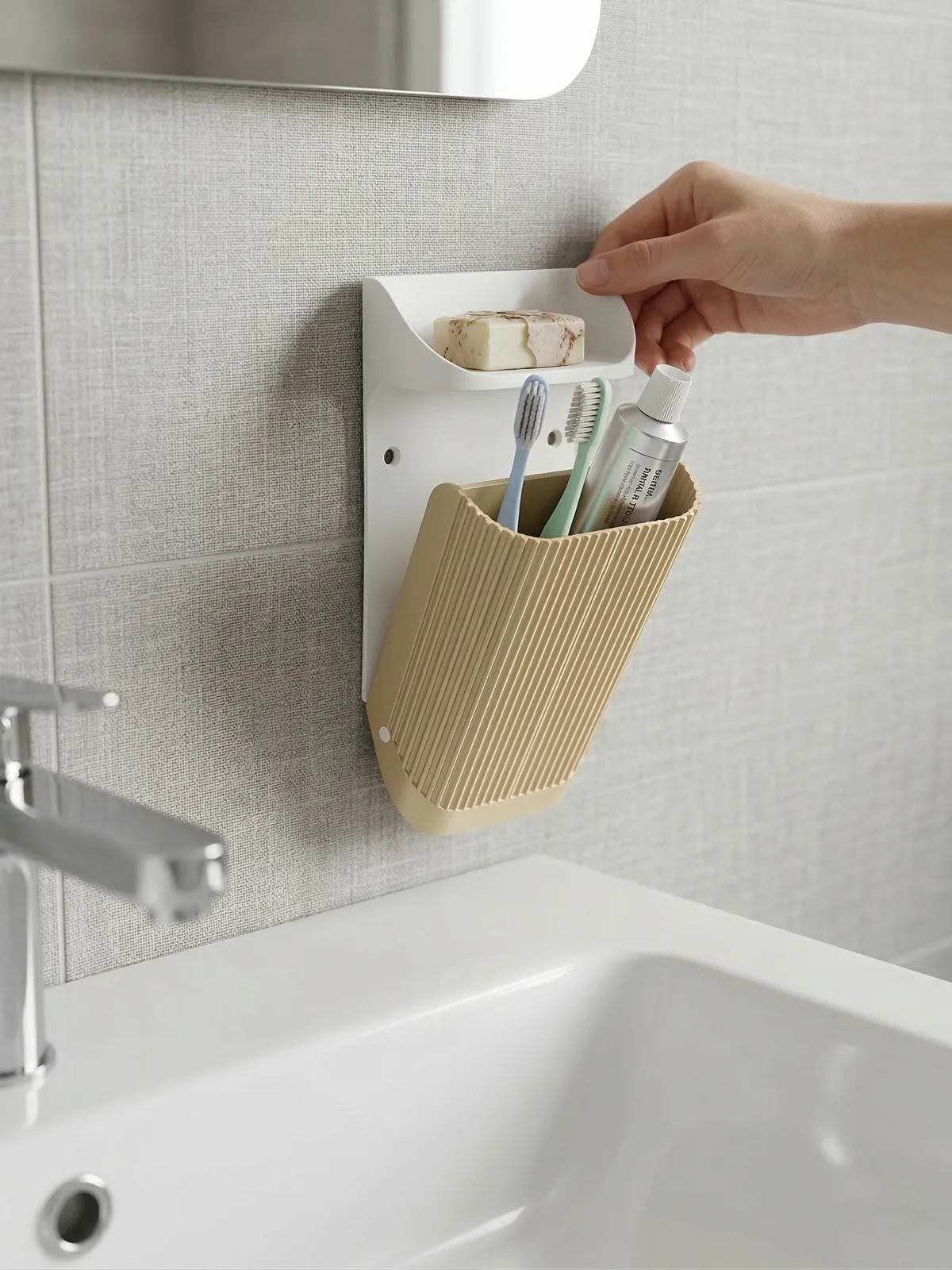 Fluted Wall Bathroom Organizer